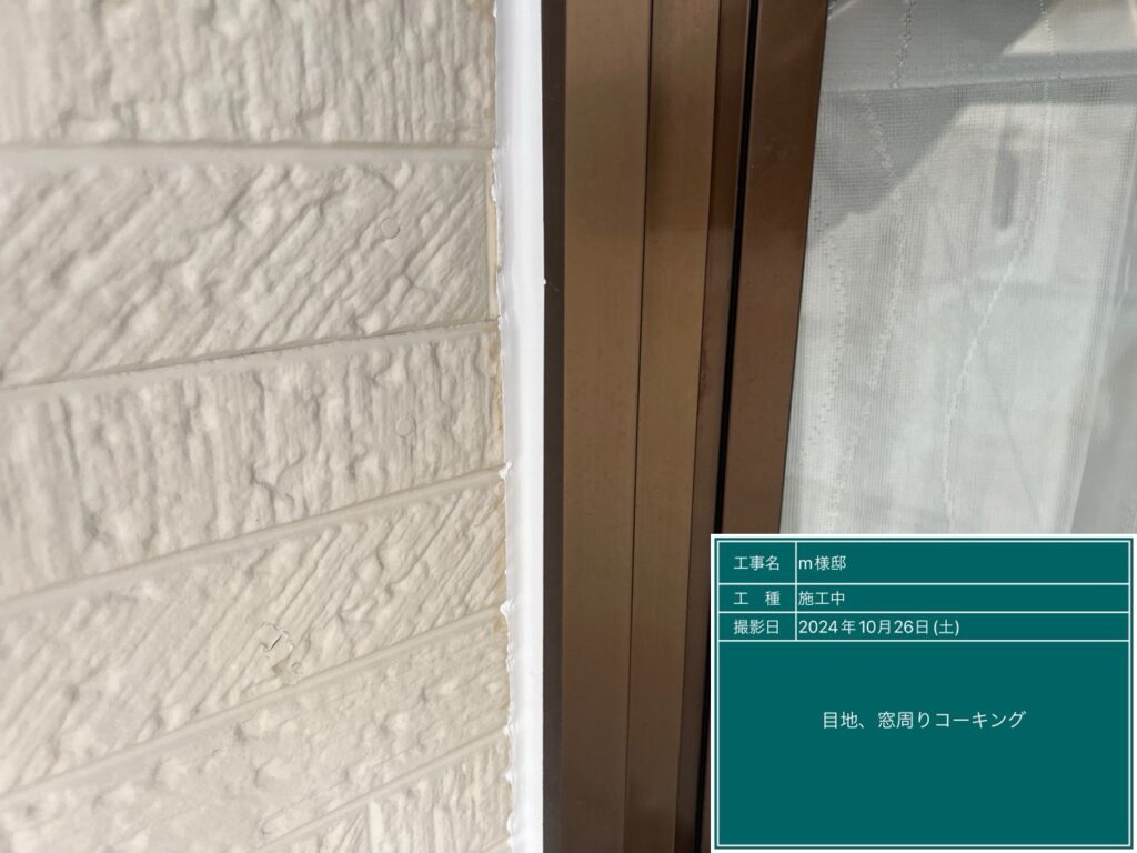 日成ホーム恵那店　外壁塗装工事　ベランダ防水　屋根塗装工事
施工事例　足場組立　高圧洗浄
軒天　外壁　ベランダ防水　屋根　付帯部
