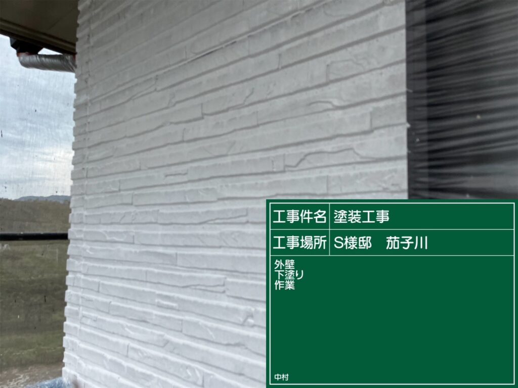 日成ホーム恵那店　外壁塗装工事　ベランダ防水　屋根塗装工事
施工事例　足場組立　高圧洗浄
軒天　外壁　ベランダ防水　屋根　付帯部
