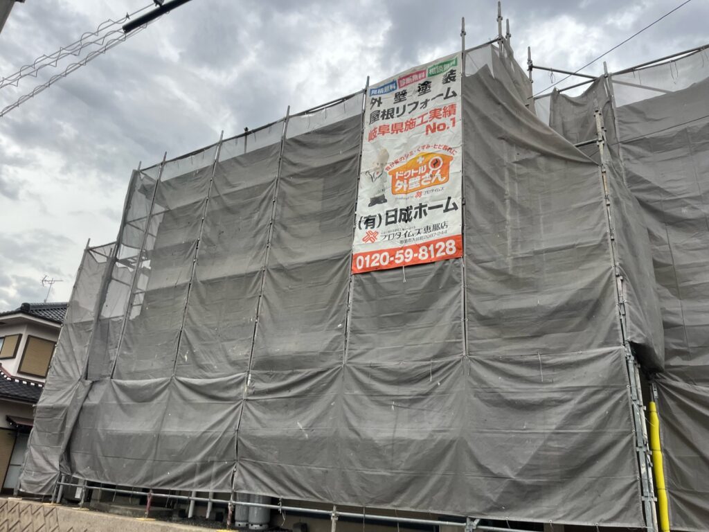 日成ホーム恵那店　外壁塗装工事　ベランダ防水　屋根塗装工事
施工事例　足場組立　高圧洗浄
軒天　外壁　ベランダ防水　屋根　付帯部
