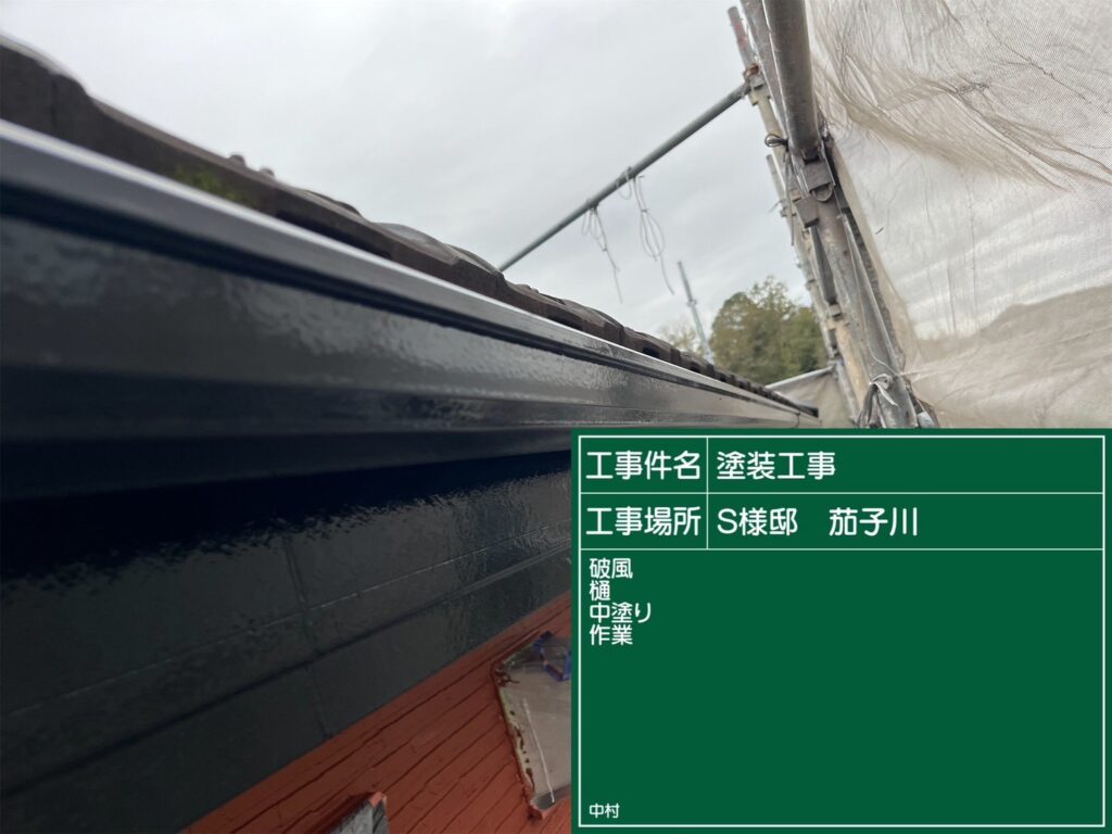 日成ホーム恵那店　外壁塗装工事　ベランダ防水　屋根塗装工事
施工事例　足場組立　高圧洗浄
軒天　外壁　ベランダ防水　屋根　付帯部
