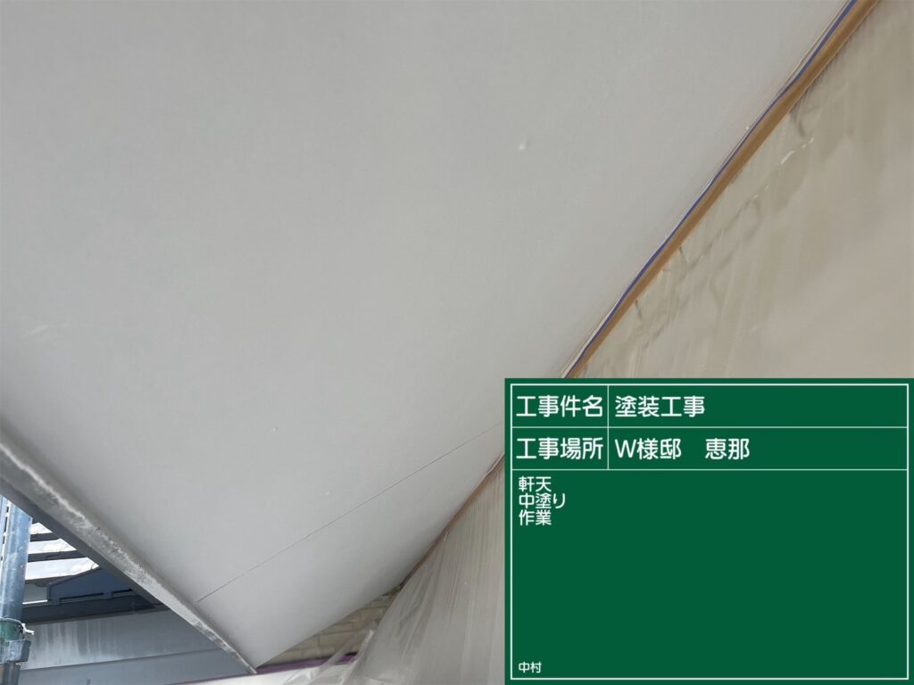 恵那市　中津川市　日成ホーム恵那店　外壁塗装工事　ベランダ防水　屋根塗装工事
施工事例　足場組立　高圧洗浄
軒天　外壁　ベランダ防水　屋根　付帯部
