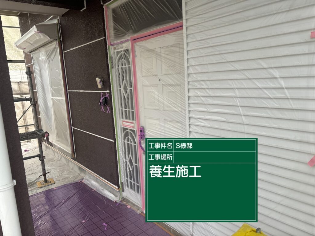 恵那市　中津川市　日成ホーム恵那店　外壁塗装工事　ベランダ防水　屋根塗装工事
施工事例　足場組立　高圧洗浄
軒天　外壁　ベランダ防水　屋根　付帯部