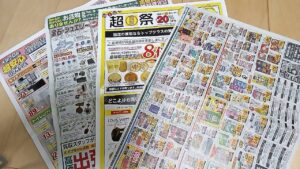 中津川市、恵那市、新聞の折り込みチラシ、販促計画、キャンペーンチラシ、