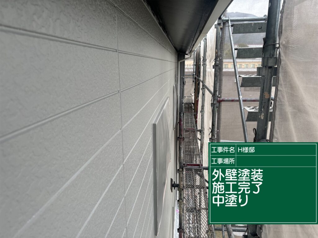 恵那市　中津川市　日成ホーム恵那店　外壁塗装工事　ベランダ防水　屋根塗装工事
施工事例　足場組立　高圧洗浄
軒天　外壁　ベランダ防水　屋根　付帯部
