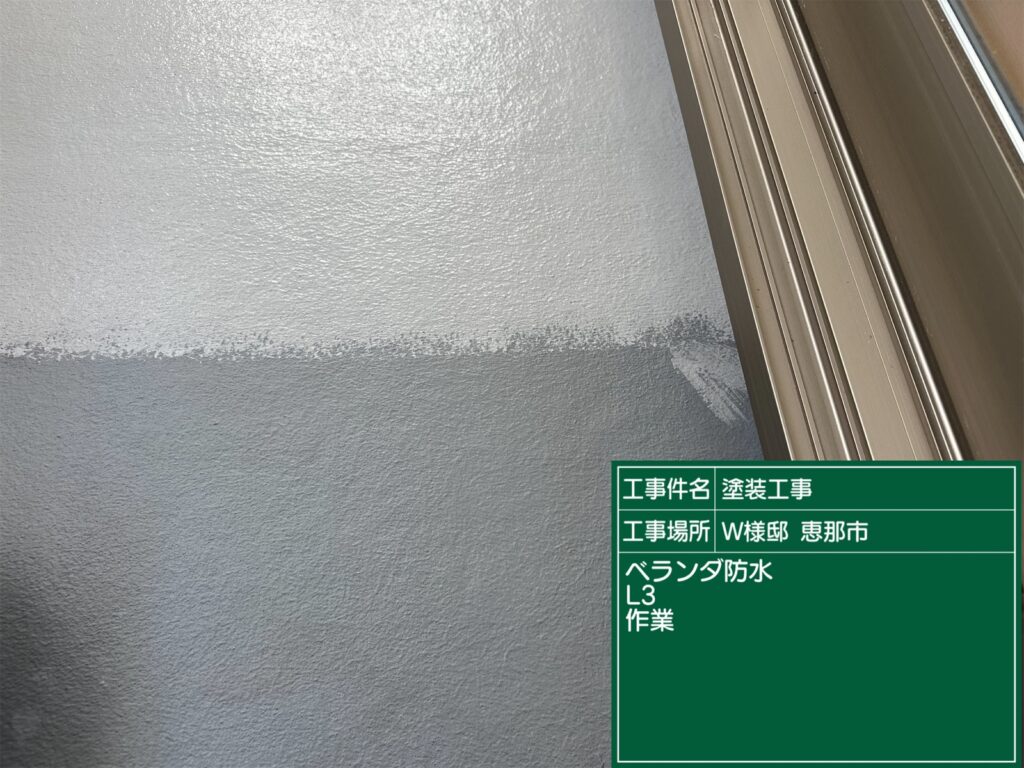 恵那市　中津川市　日成ホーム恵那店　外壁塗装工事　ベランダ防水　屋根塗装工事
施工事例　足場組立　高圧洗浄
軒天　外壁　ベランダ防水　屋根　付帯部
