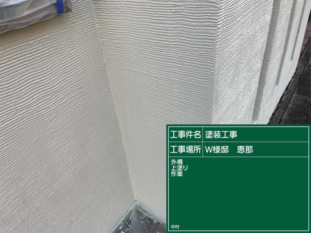 恵那市　中津川市　日成ホーム恵那店　外壁塗装工事　ベランダ防水　屋根塗装工事
施工事例　足場組立　高圧洗浄
軒天　外壁　ベランダ防水　屋根　付帯部
