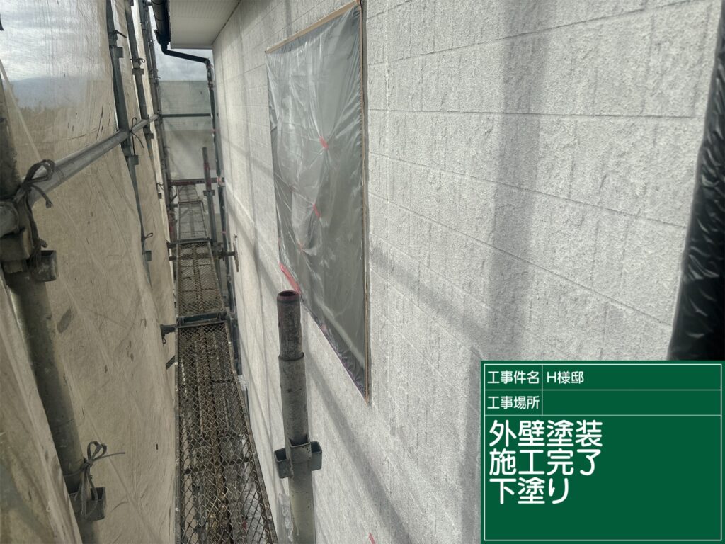 恵那市　中津川市　日成ホーム恵那店　外壁塗装工事　ベランダ防水　屋根塗装工事
施工事例　足場組立　高圧洗浄
軒天　外壁　ベランダ防水　屋根　付帯部
