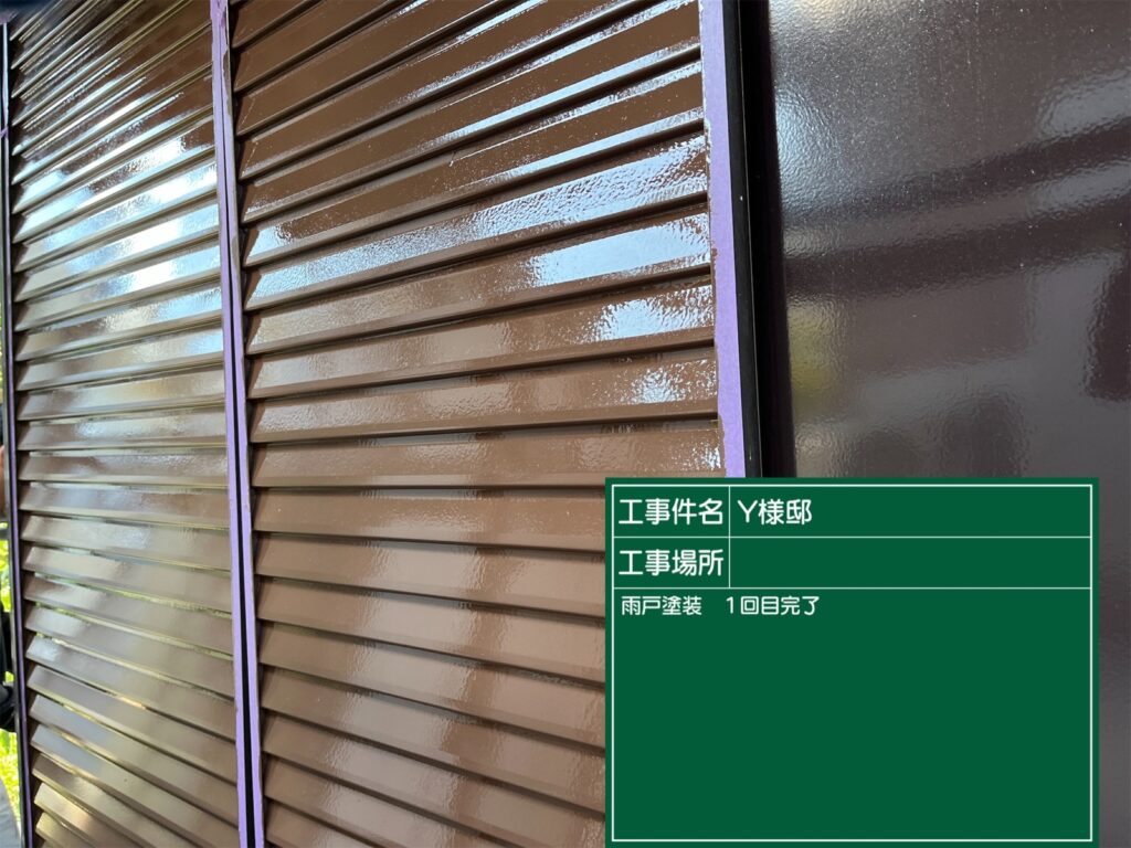 恵那市　中津川市　日成ホーム恵那店　外壁塗装工事　ベランダ防水　屋根塗装工事
施工事例　足場組立　高圧洗浄
軒天　外壁　ベランダ防水　屋根　付帯部
