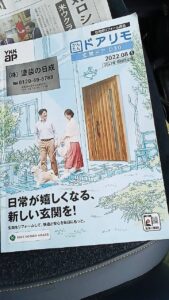 中津川市、玄関ドアの打ち合わせ、YKKのドアリモ、