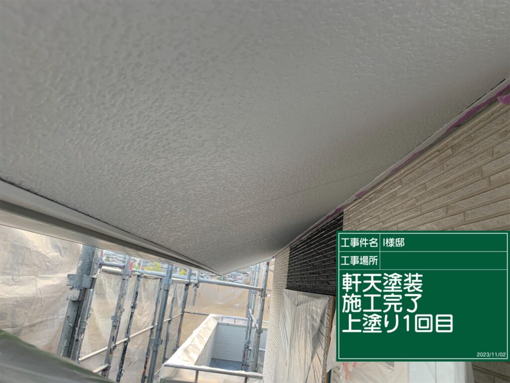 恵那市　中津川市　日成ホーム恵那店　外壁塗装工事　ベランダ防水　屋根塗装工事
施工事例　足場組立　高圧洗浄
軒天　外壁　ベランダ防水　屋根　付帯部
