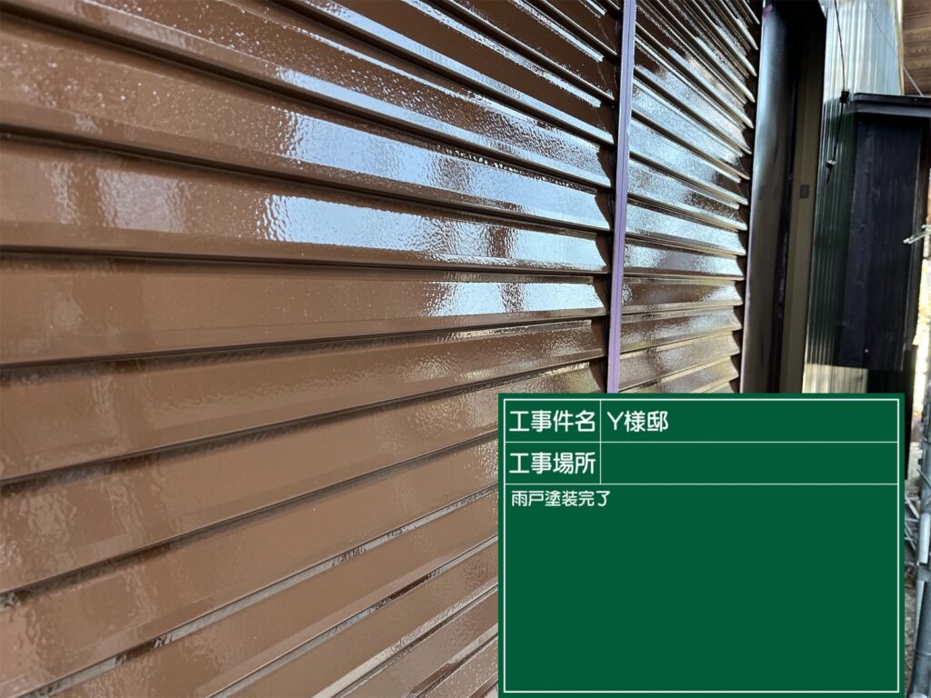 恵那市　中津川市　日成ホーム恵那店　外壁塗装工事　ベランダ防水　屋根塗装工事
施工事例　足場組立　高圧洗浄
軒天　外壁　ベランダ防水　屋根　付帯部
