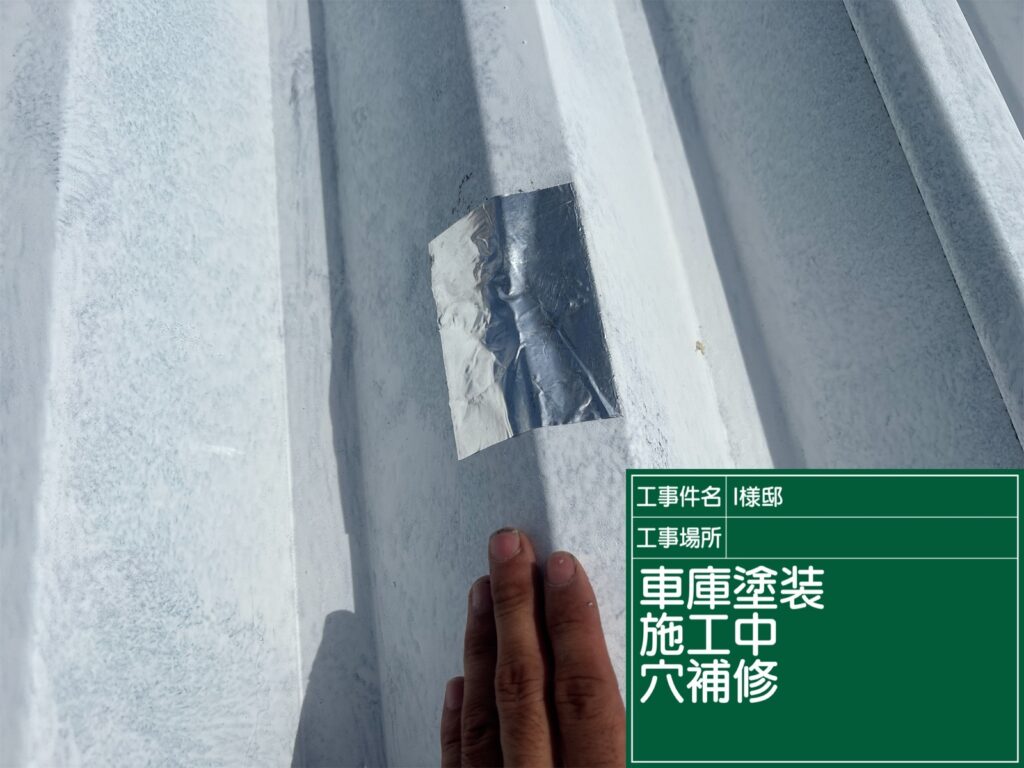 恵那市 中津川市 日成ホーム恵那店 外壁塗装工事 ベランダ防水 屋根塗装工事
施工事例 足場組立 高圧洗浄
軒天 外壁 ベランダ防水 屋根 付帯部