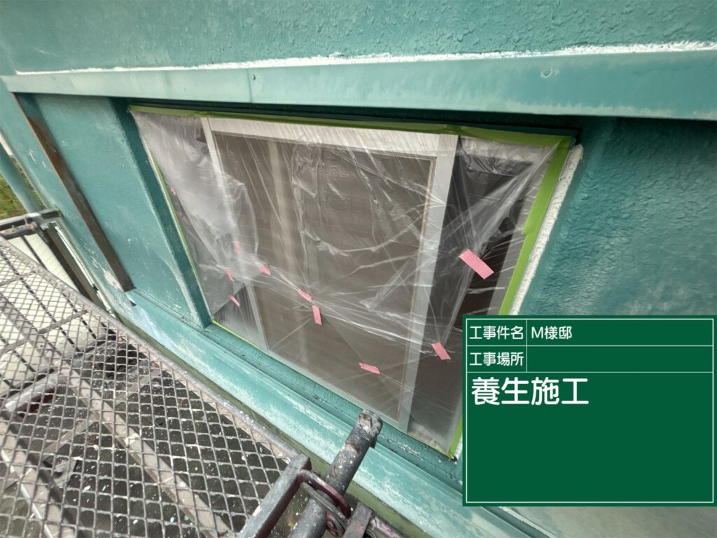 恵那市 中津川市 日成ホーム恵那店 外壁塗装工事 ベランダ防水 屋根塗装工事
施工事例 足場組立 高圧洗浄
軒天 外壁 ベランダ防水 屋根 付帯部
