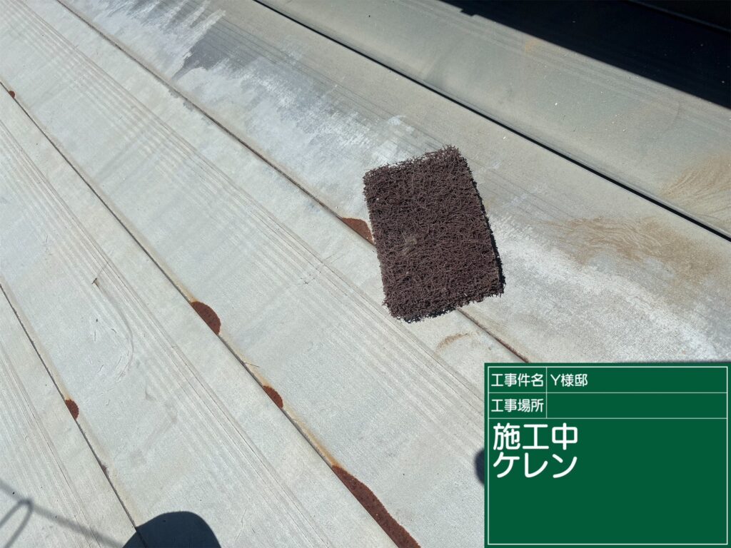恵那市 中津川市 日成ホーム恵那店 外壁塗装工事 ベランダ防水 屋根塗装工事
施工事例 足場組立 高圧洗浄
軒天 外壁 ベランダ防水 屋根 付帯部