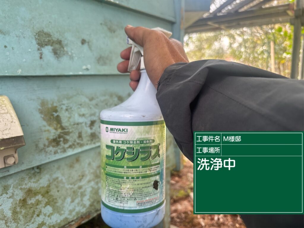 恵那市 中津川市 日成ホーム恵那店 外壁塗装工事 ベランダ防水 屋根塗装工事
施工事例 足場組立 高圧洗浄
軒天 外壁 ベランダ防水 屋根 付帯部