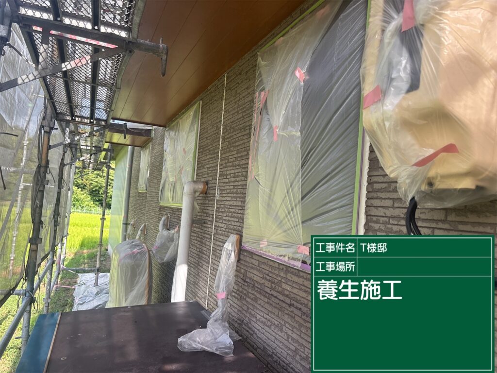 恵那市 中津川市 日成ホーム恵那店 外壁塗装工事 ベランダ防水 屋根塗装工事
施工事例 足場組立 高圧洗浄
軒天 外壁 ベランダ防水 屋根 付帯部