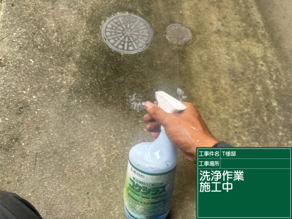 恵那市 中津川市 日成ホーム恵那店 外壁塗装工事 ベランダ防水 屋根塗装工事
施工事例 足場組立 高圧洗浄
軒天 外壁 ベランダ防水 屋根 付帯部