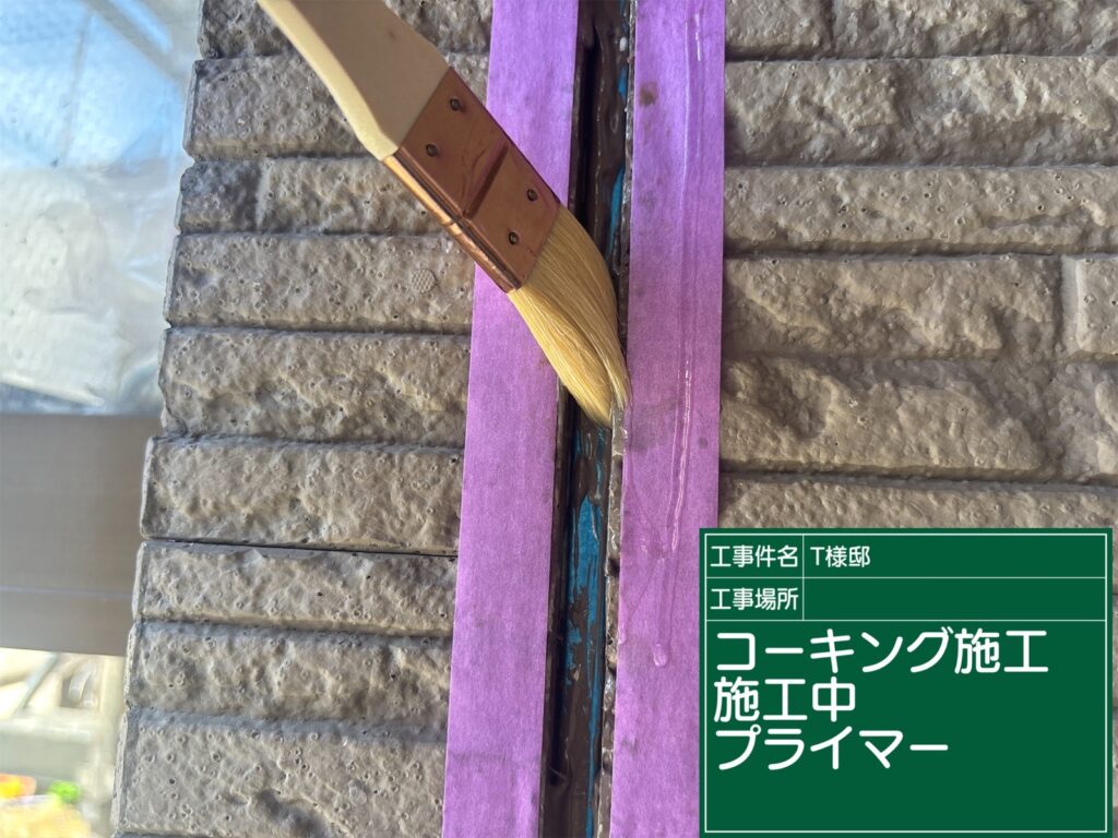 恵那市　中津川市　日成ホーム恵那店　外壁塗装工事　ベランダ防水　屋根塗装工事
施工事例　足場組立　高圧洗浄
軒天　外壁　ベランダ防水　屋根　付帯部
