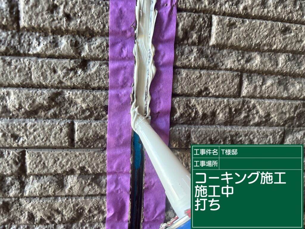 恵那市　中津川市　日成ホーム恵那店　外壁塗装工事　ベランダ防水　屋根塗装工事
施工事例　足場組立　高圧洗浄
軒天　外壁　ベランダ防水　屋根　付帯部
