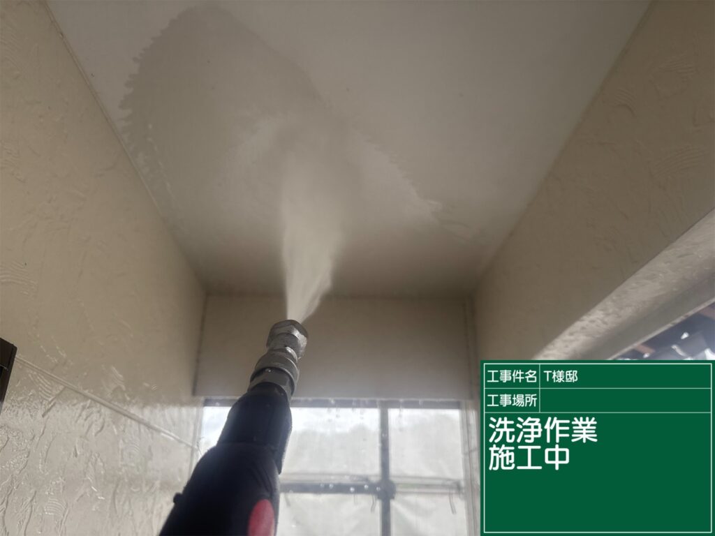 恵那市 中津川市 日成ホーム恵那店 外壁塗装工事 ベランダ防水 屋根塗装工事
施工事例 足場組立 高圧洗浄
軒天 外壁 ベランダ防水 屋根 付帯部