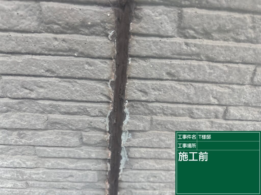 恵那市 中津川市 日成ホーム恵那店 外壁塗装工事 ベランダ防水 屋根塗装工事
施工事例 足場組立 高圧洗浄
軒天 外壁 ベランダ防水 屋根 付帯部