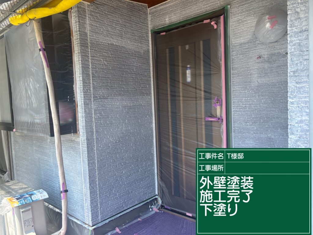 恵那市 中津川市 日成ホーム恵那店 外壁塗装工事 ベランダ防水 屋根塗装工事
施工事例 足場組立 高圧洗浄
軒天 外壁 ベランダ防水 屋根 付帯部