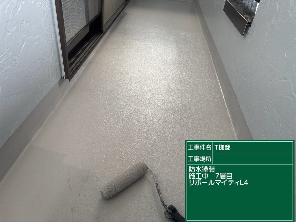 恵那市 中津川市 日成ホーム恵那店 外壁塗装工事 ベランダ防水 屋根塗装工事
施工事例 足場組立 高圧洗浄
軒天 外壁 ベランダ防水 屋根 付帯部