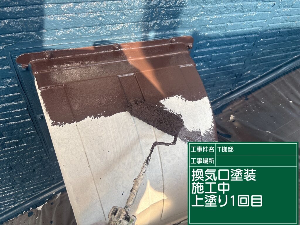 恵那市　中津川市　日成ホーム恵那店　外壁塗装工事　ベランダ防水　屋根塗装工事
施工事例　足場組立　高圧洗浄
軒天　外壁　ベランダ防水　屋根　付帯部