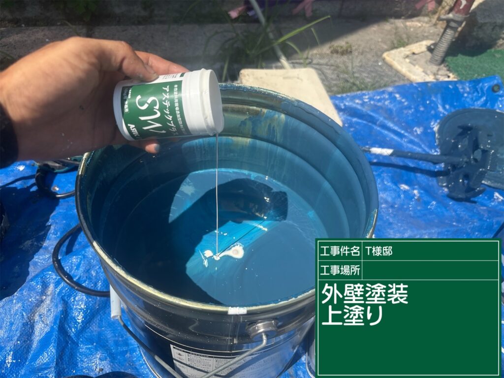 恵那市 中津川市 日成ホーム恵那店 外壁塗装工事 ベランダ防水 屋根塗装工事
施工事例 足場組立 高圧洗浄
軒天 外壁 ベランダ防水 屋根 付帯部
