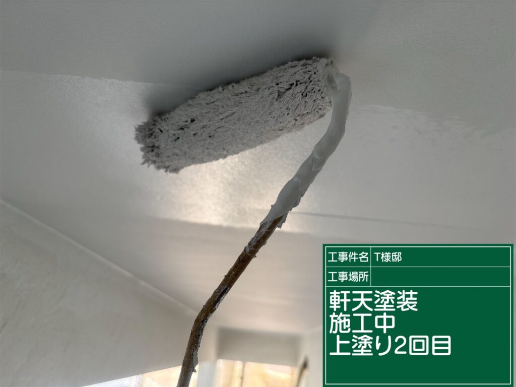恵那市 中津川市 日成ホーム恵那店 外壁塗装工事 ベランダ防水 屋根塗装工事
施工事例 足場組立 高圧洗浄
軒天 外壁 ベランダ防水 屋根 付帯部
