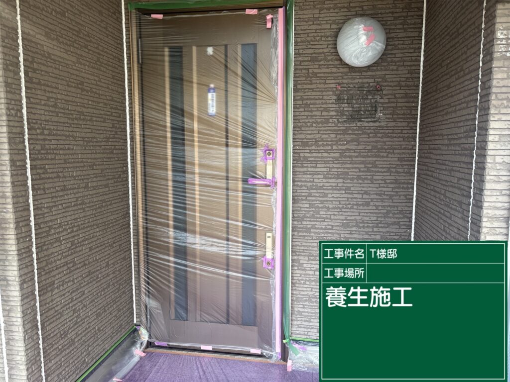 恵那市 中津川市 日成ホーム恵那店 外壁塗装工事 ベランダ防水 屋根塗装工事
施工事例 足場組立 高圧洗浄
軒天 外壁 ベランダ防水 屋根 付帯部