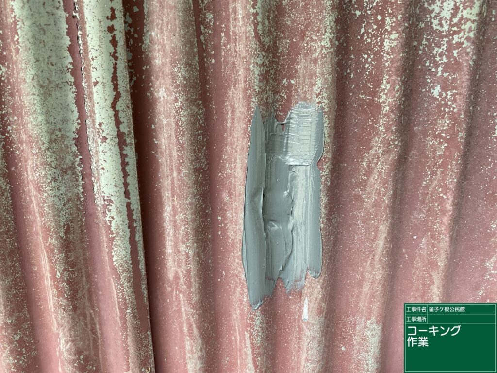 恵那市　中津川市　日成ホーム恵那店　外壁塗装工事　ベランダ防水　屋根塗装工事
施工事例　足場組立　高圧洗浄
軒天　外壁　ベランダ防水　屋根　付帯部