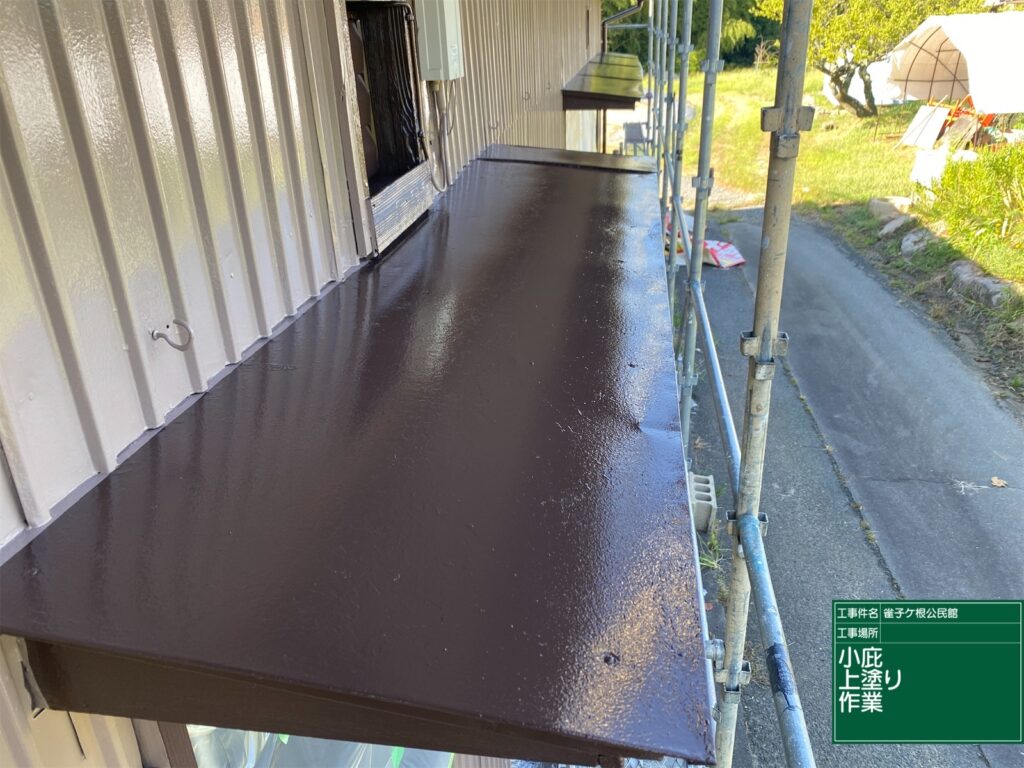 恵那市 中津川市 日成ホーム恵那店 外壁塗装工事 ベランダ防水 屋根塗装工事
施工事例 足場組立 高圧洗浄
軒天 外壁 ベランダ防水 屋根 付帯部