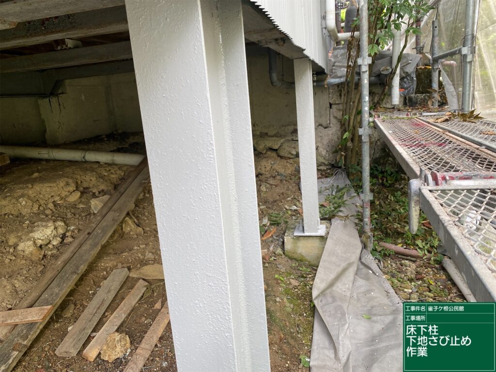 恵那市 中津川市 日成ホーム恵那店 外壁塗装工事 ベランダ防水 屋根塗装工事
施工事例 足場組立 高圧洗浄
軒天 外壁 ベランダ防水 屋根 付帯部