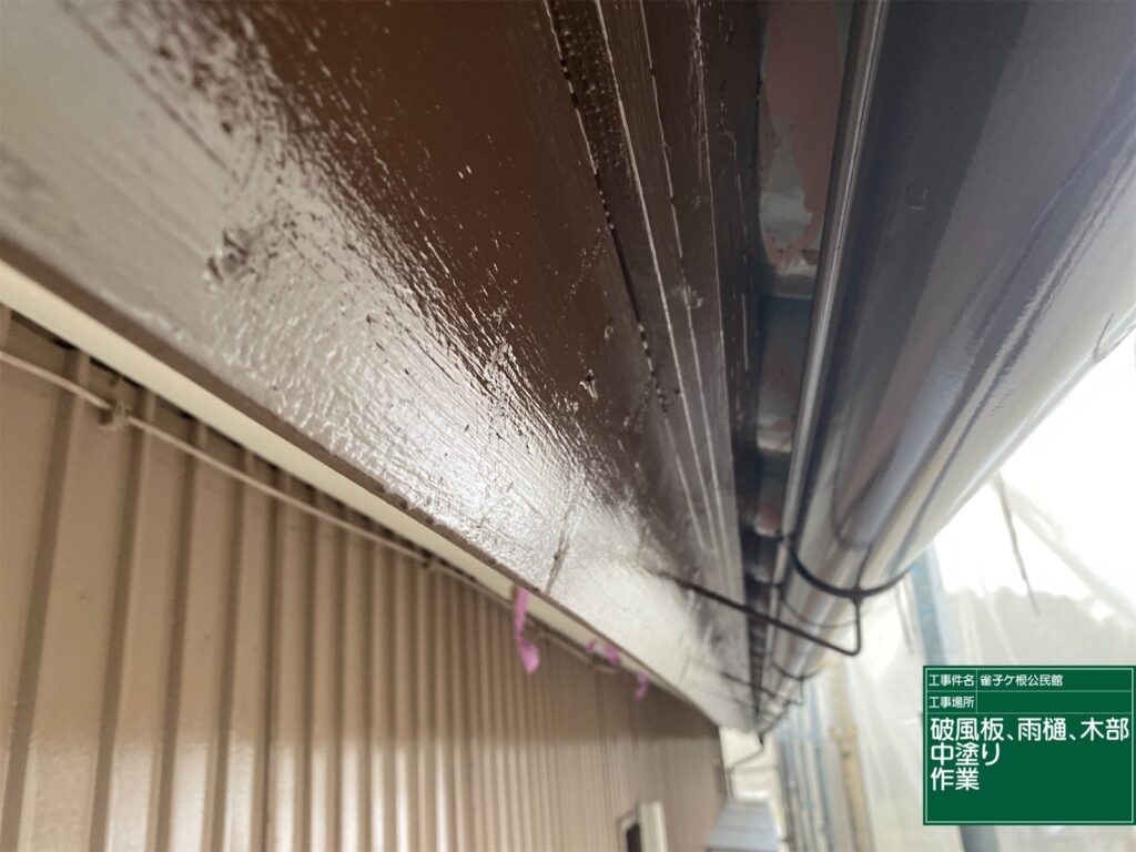 恵那市 中津川市 日成ホーム恵那店 外壁塗装工事 ベランダ防水 屋根塗装工事
施工事例 足場組立 高圧洗浄
軒天 外壁 ベランダ防水 屋根 付帯部