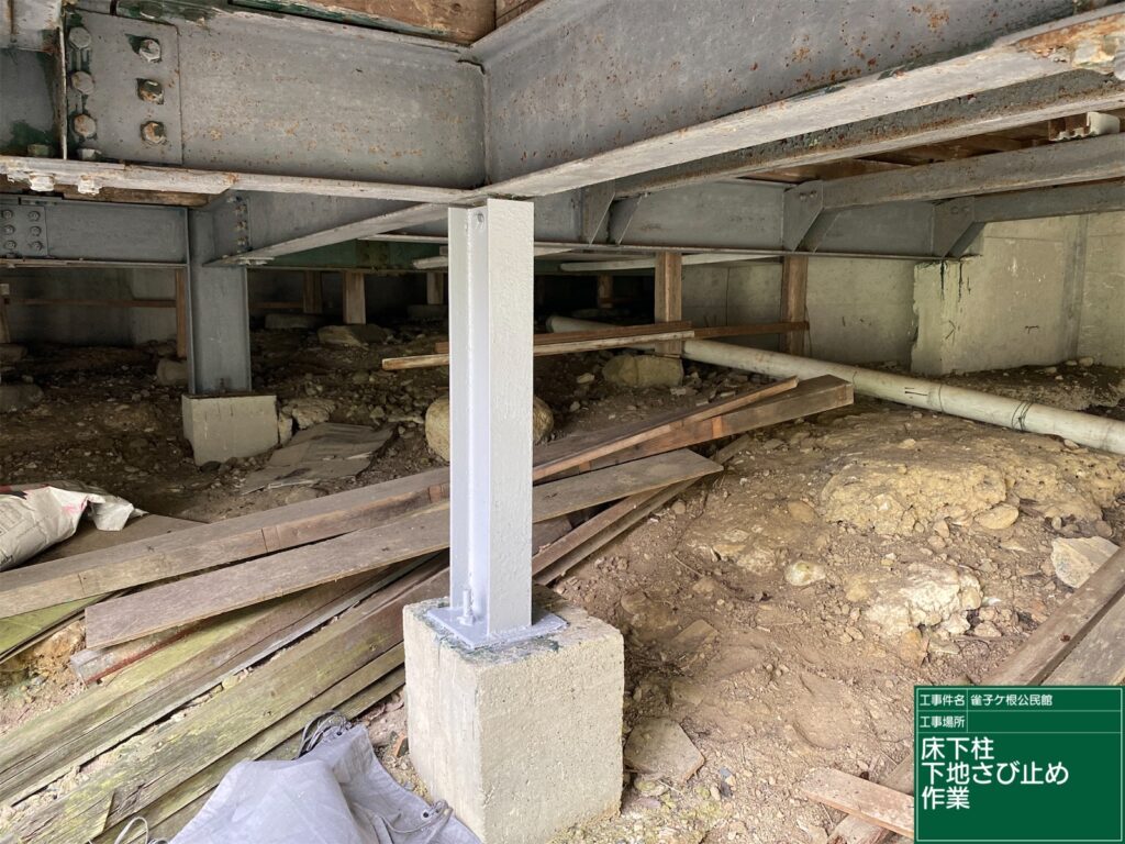 恵那市 中津川市 日成ホーム恵那店 外壁塗装工事 ベランダ防水 屋根塗装工事
施工事例 足場組立 高圧洗浄
軒天 外壁 ベランダ防水 屋根 付帯部