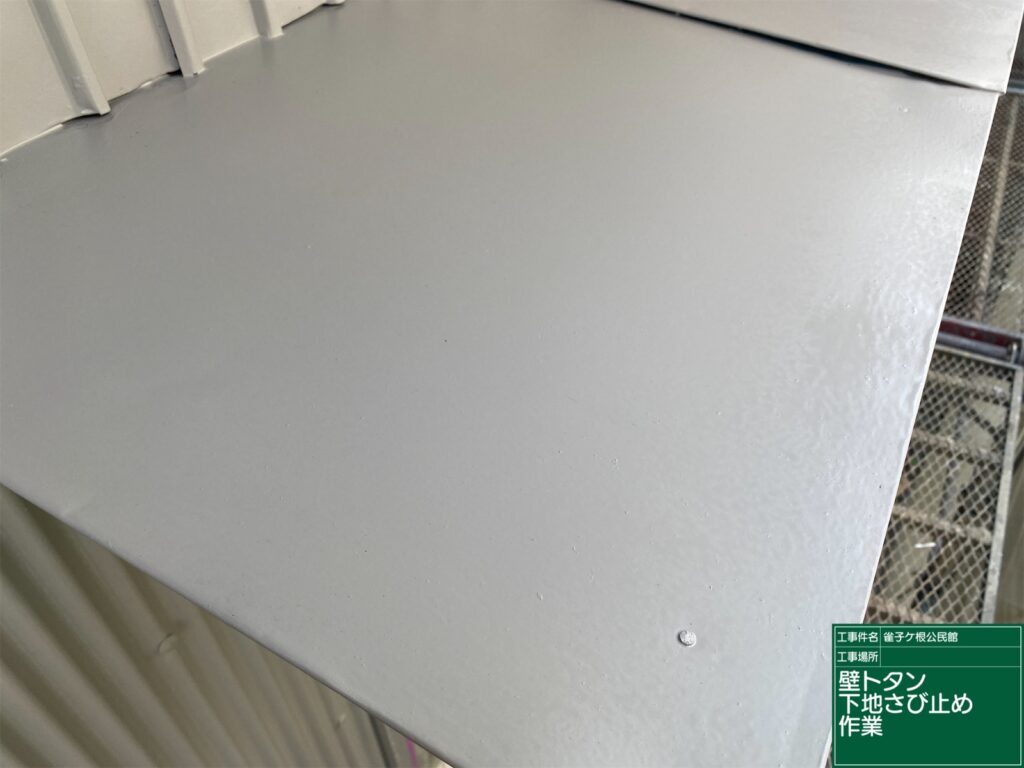 恵那市 中津川市 日成ホーム恵那店 外壁塗装工事 ベランダ防水 屋根塗装工事
施工事例 足場組立 高圧洗浄
軒天 外壁 ベランダ防水 屋根 付帯部