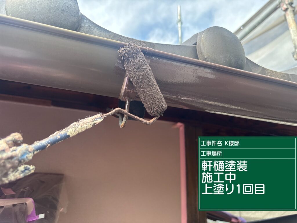 恵那市　中津川市　日成ホーム恵那店　外壁塗装工事　ベランダ防水　屋根塗装工事
施工事例　足場組立　高圧洗浄
軒天　外壁　ベランダ防水　屋根　付帯部