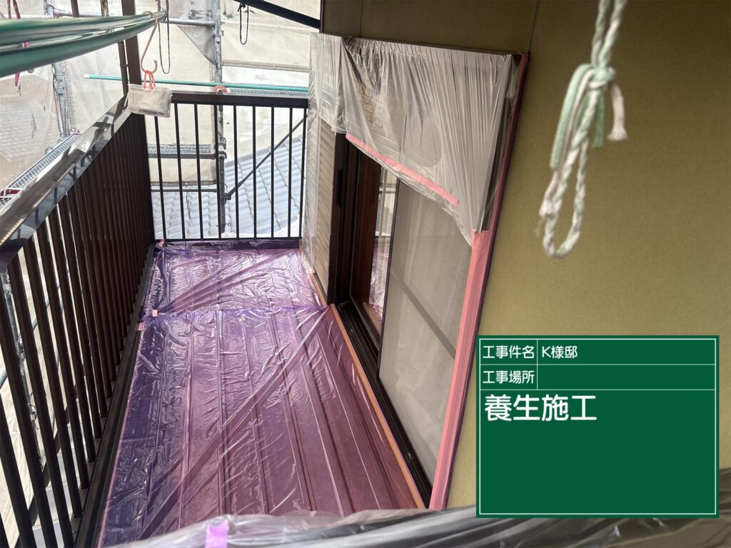 恵那市 中津川市 日成ホーム恵那店 外壁塗装工事 ベランダ防水 屋根塗装工事
施工事例 足場組立 高圧洗浄
軒天 外壁 ベランダ防水 屋根 付帯部