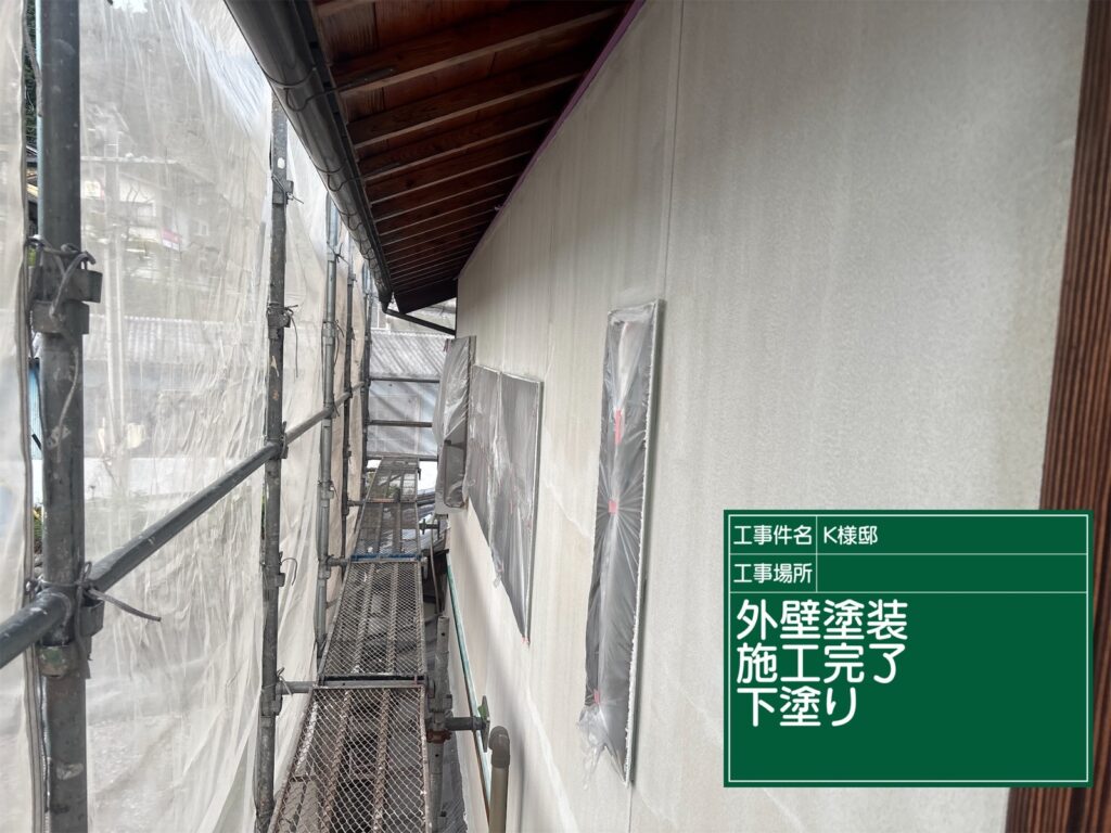 恵那市　中津川市　日成ホーム恵那店　外壁塗装工事　ベランダ防水　屋根塗装工事
施工事例　足場組立　高圧洗浄
軒天　外壁　ベランダ防水　屋根　付帯部