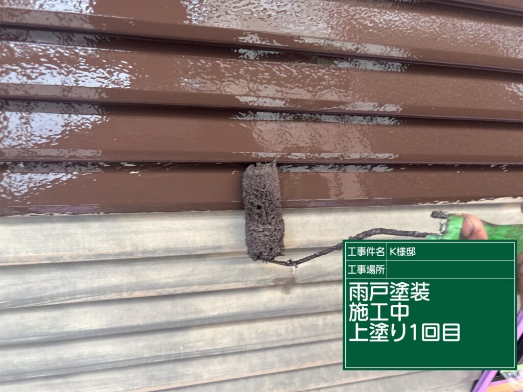 恵那市　中津川市　日成ホーム恵那店　外壁塗装工事　ベランダ防水　屋根塗装工事
施工事例　足場組立　高圧洗浄
軒天　外壁　ベランダ防水　屋根　付帯部