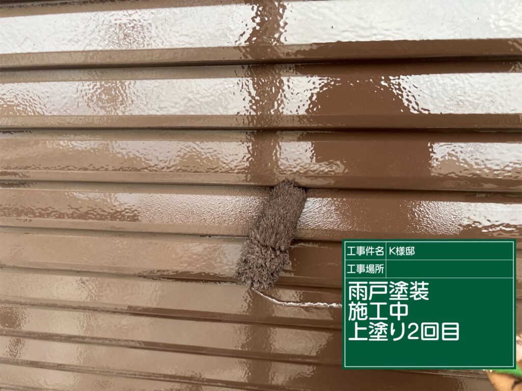 恵那市　中津川市　日成ホーム恵那店　外壁塗装工事　ベランダ防水　屋根塗装工事
施工事例　足場組立　高圧洗浄
軒天　外壁　ベランダ防水　屋根　付帯部