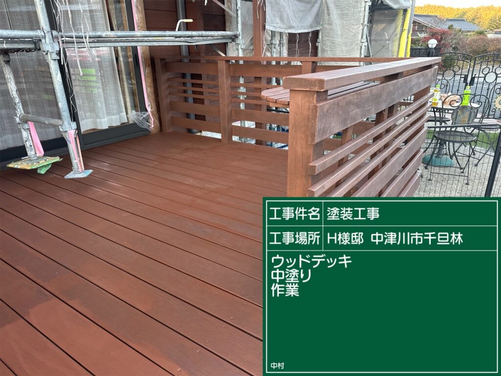 恵那市 中津川市 日成ホーム恵那店 外壁塗装工事 ベランダ防水 屋根塗装工事
施工事例 足場組立 高圧洗浄
軒天 外壁 ベランダ防水 屋根 付帯部