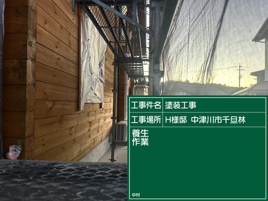 恵那市　中津川市　日成ホーム恵那店　外壁塗装工事　ベランダ防水　屋根塗装工事
施工事例　足場組立　高圧洗浄
軒天　外壁　ベランダ防水　屋根　付帯部
