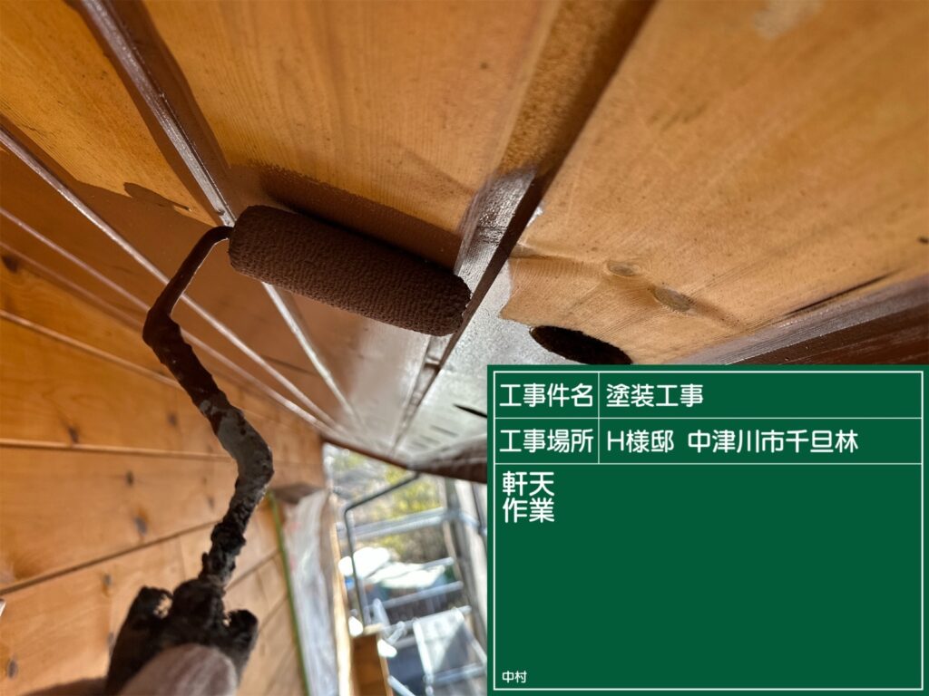 恵那市　中津川市　日成ホーム恵那店　外壁塗装工事　ベランダ防水　屋根塗装工事
施工事例　足場組立　高圧洗浄
軒天　外壁　ベランダ防水　屋根　付帯部