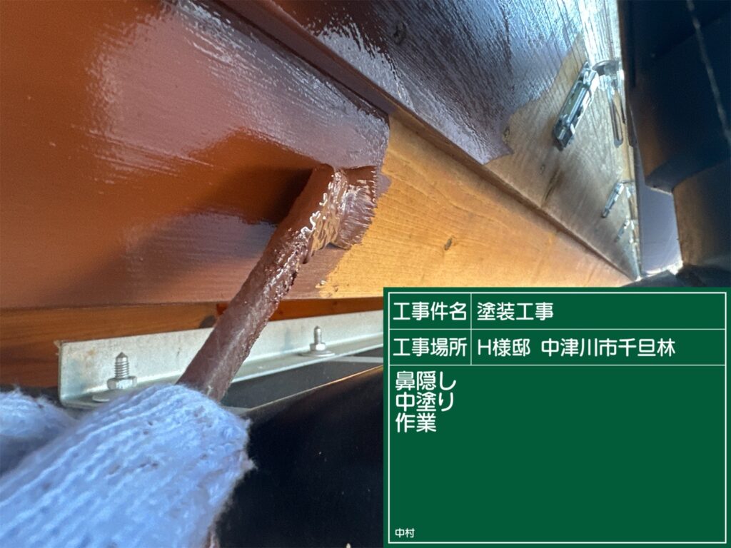 恵那市　中津川市　日成ホーム恵那店　外壁塗装工事　ベランダ防水　屋根塗装工事
施工事例　足場組立　高圧洗浄
軒天　外壁　ベランダ防水　屋根　付帯部
