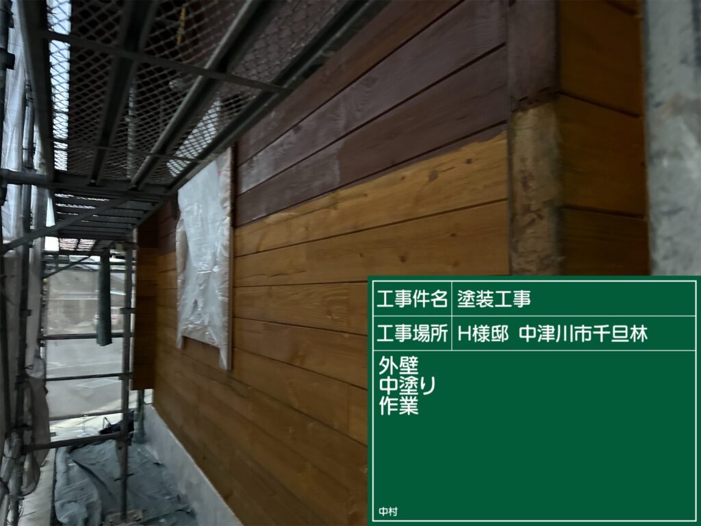 恵那市 中津川市 日成ホーム恵那店 外壁塗装工事 ベランダ防水 屋根塗装工事
施工事例 足場組立 高圧洗浄
軒天 外壁 ベランダ防水 屋根 付帯部
