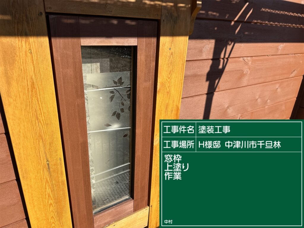 恵那市　中津川市　日成ホーム恵那店　外壁塗装工事　ベランダ防水　屋根塗装工事
施工事例　足場組立　高圧洗浄
軒天　外壁　ベランダ防水　屋根　付帯部