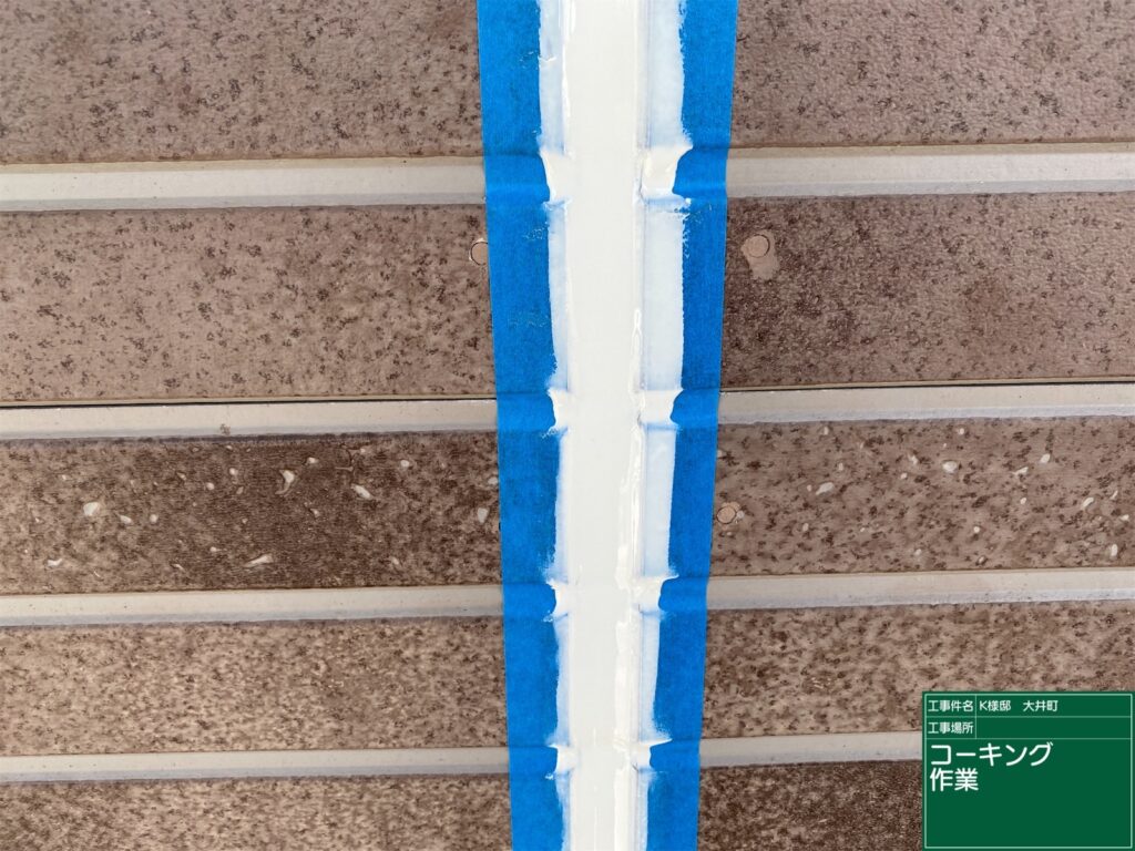 恵那市 中津川市 日成ホーム恵那店 外壁塗装工事 ベランダ防水 屋根塗装工事
施工事例 足場組立 高圧洗浄
軒天 外壁 ベランダ防水 屋根 付帯部