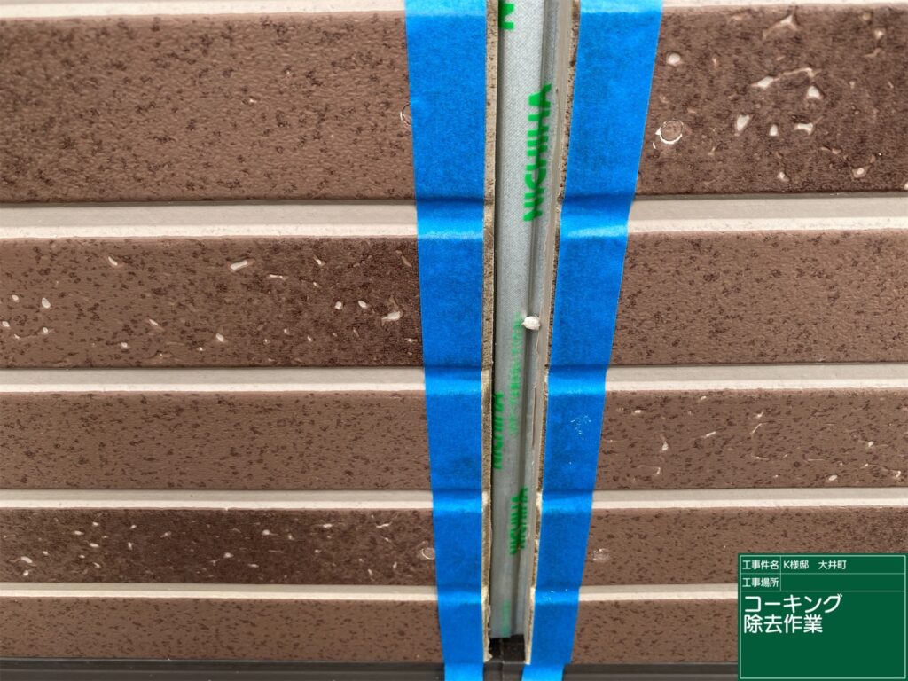 恵那市　中津川市　日成ホーム恵那店　外壁塗装工事　ベランダ防水　屋根塗装工事
施工事例　足場組立　高圧洗浄
軒天　外壁　ベランダ防水　屋根　付帯部